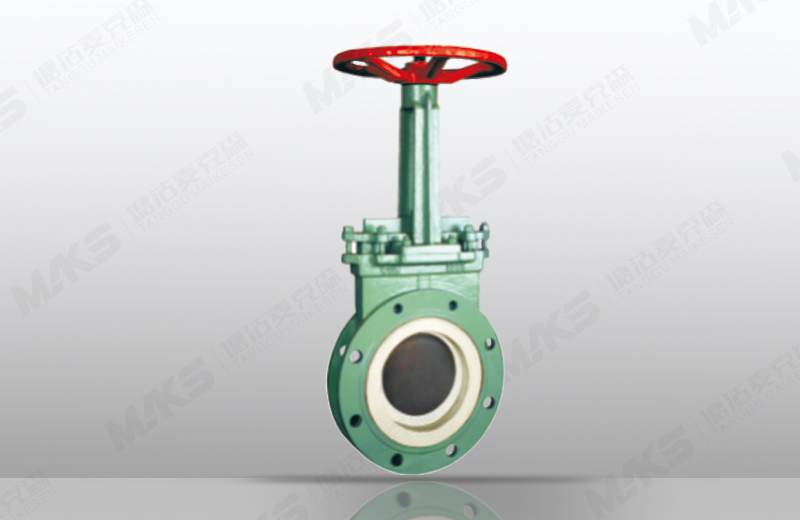 薄型陶瓷排渣液漿閥