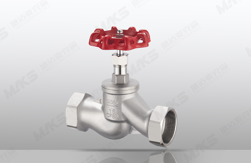 不銹鋼內螺紋截止閥