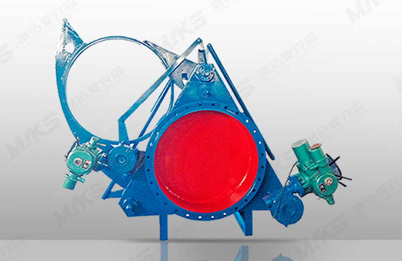 電動扇形盲板閥