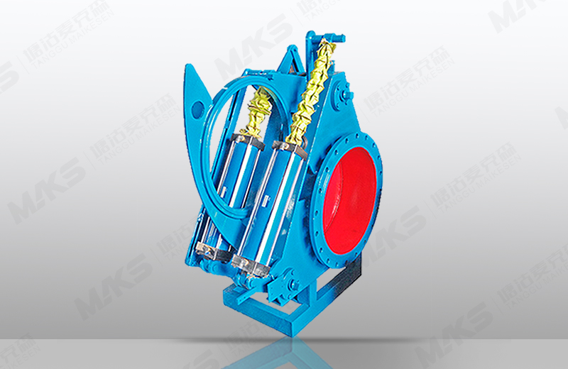 氣動扇形盲板閥