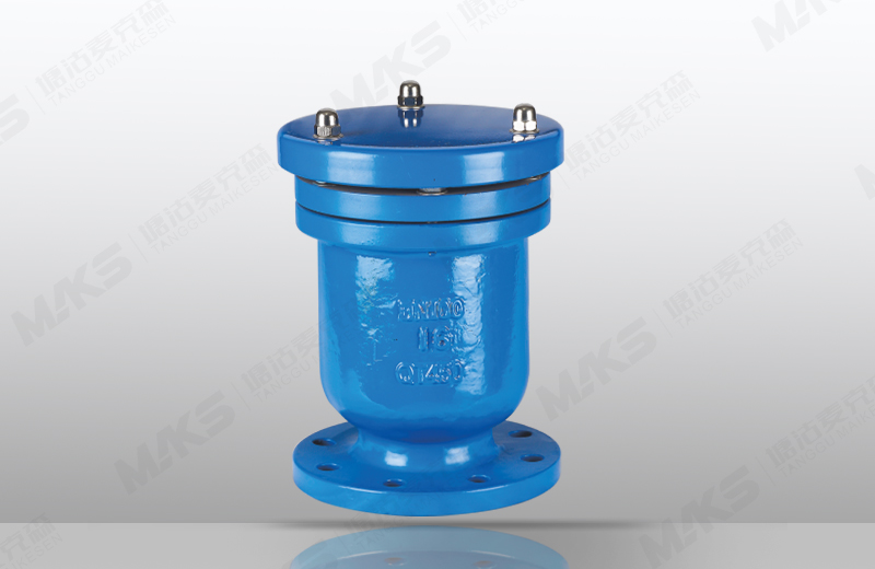 快速排(吸)氣閥